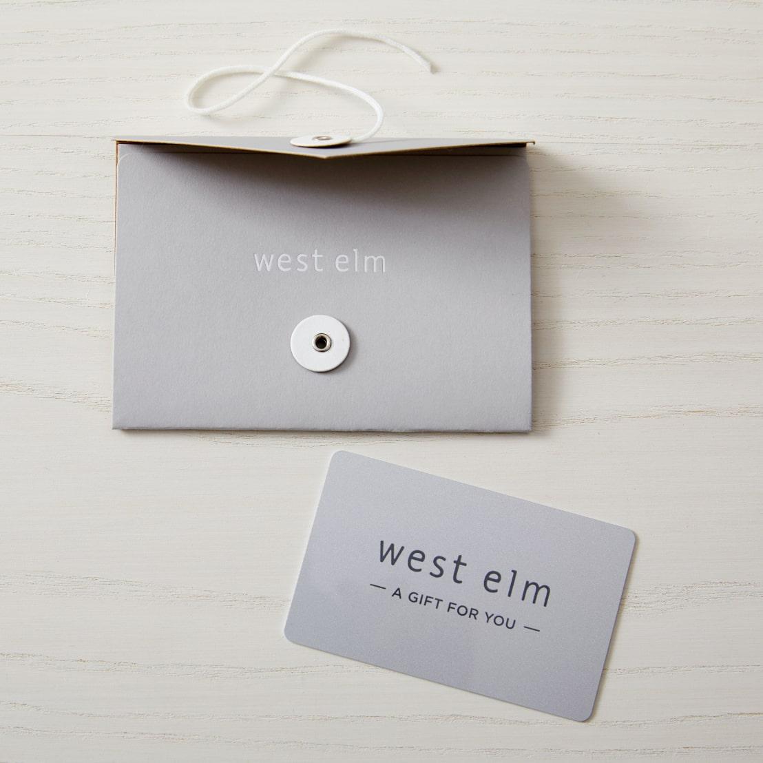 a gift for you from west elm